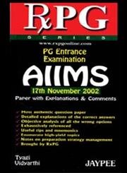 RPG PG ENTRANCE EXAMINATION AIIMS