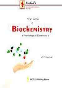 AGARWAL'S TEXTBOOK OF BIOCHEMISTRY