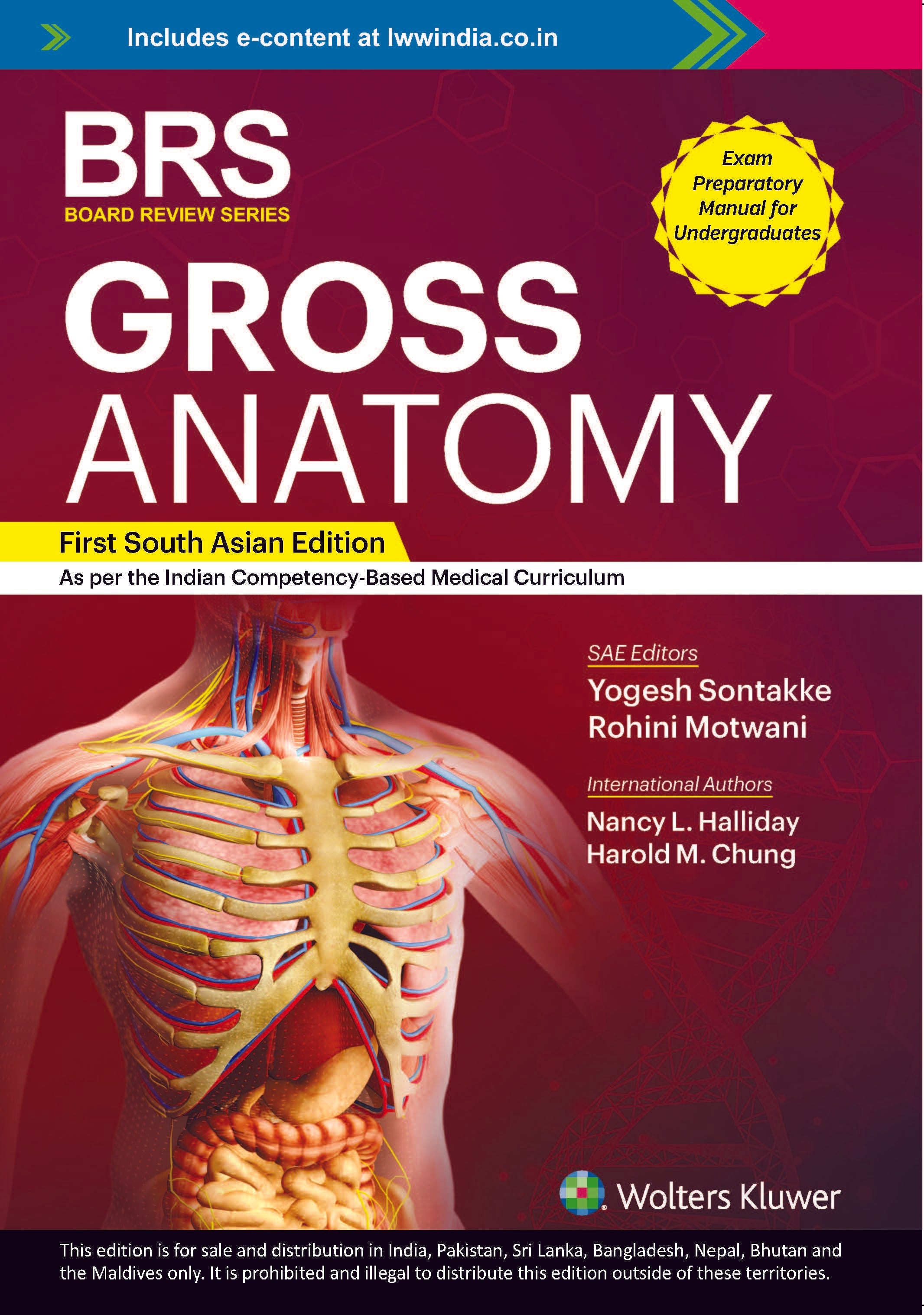 BRS Gross Anatomy, 1st South Asian ed