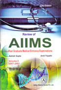 REVIEW OF AIIMS NOV 2003