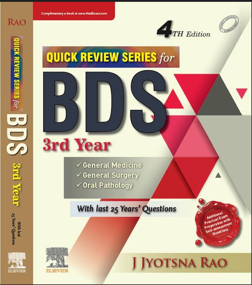 Quick Review Series for BDS 3rd Year, 4/e