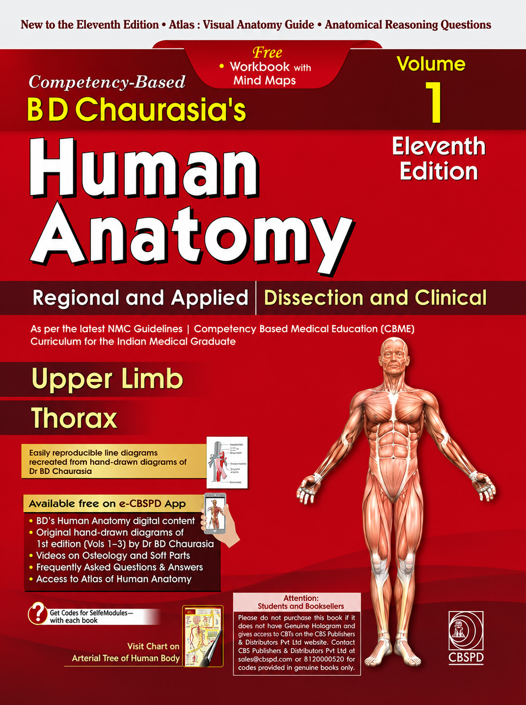 BD Chaurasias Human Anatomy 11e Vol. 1, 2, 3, & 4
