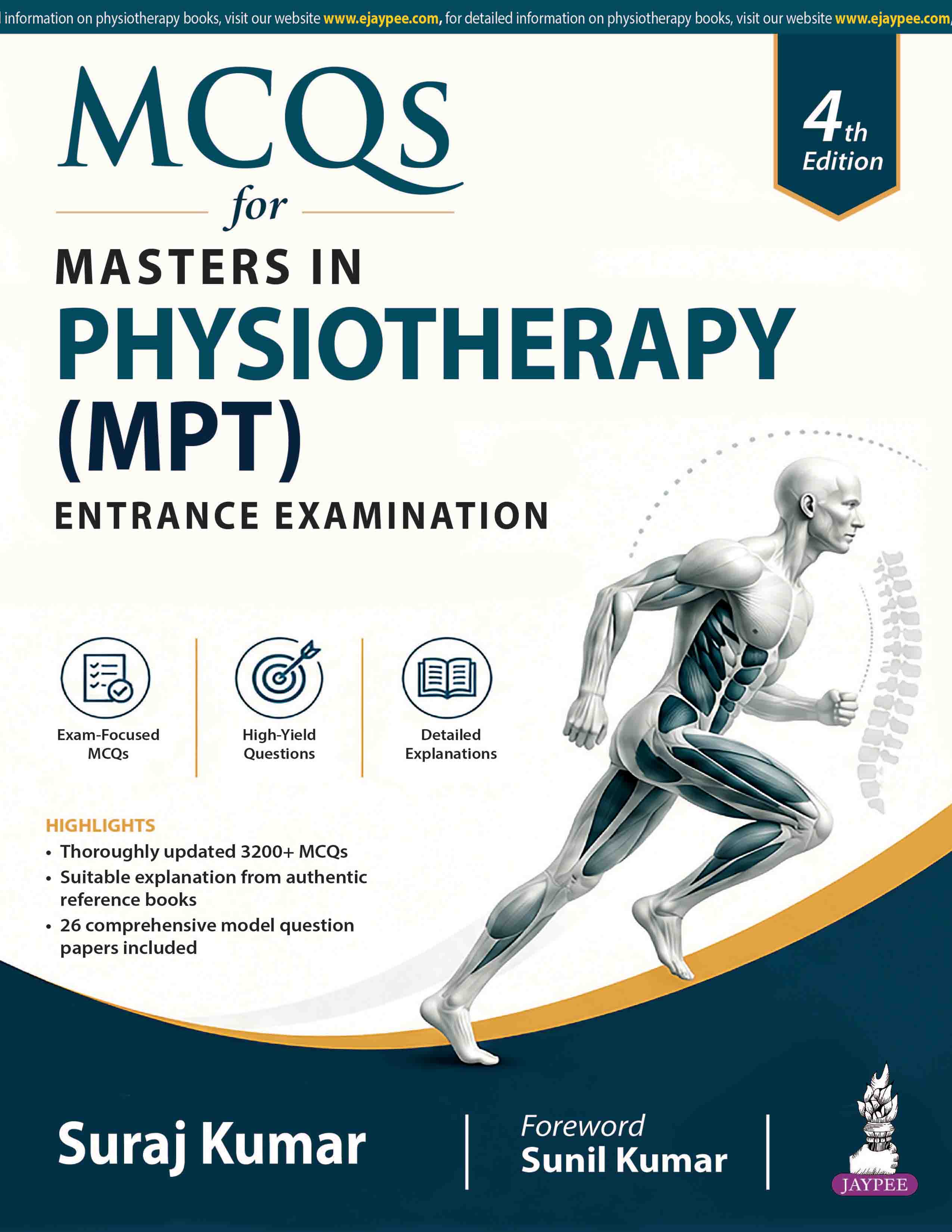 MCQs for Masters in Physiotherapy (MPT) Entrance Examination