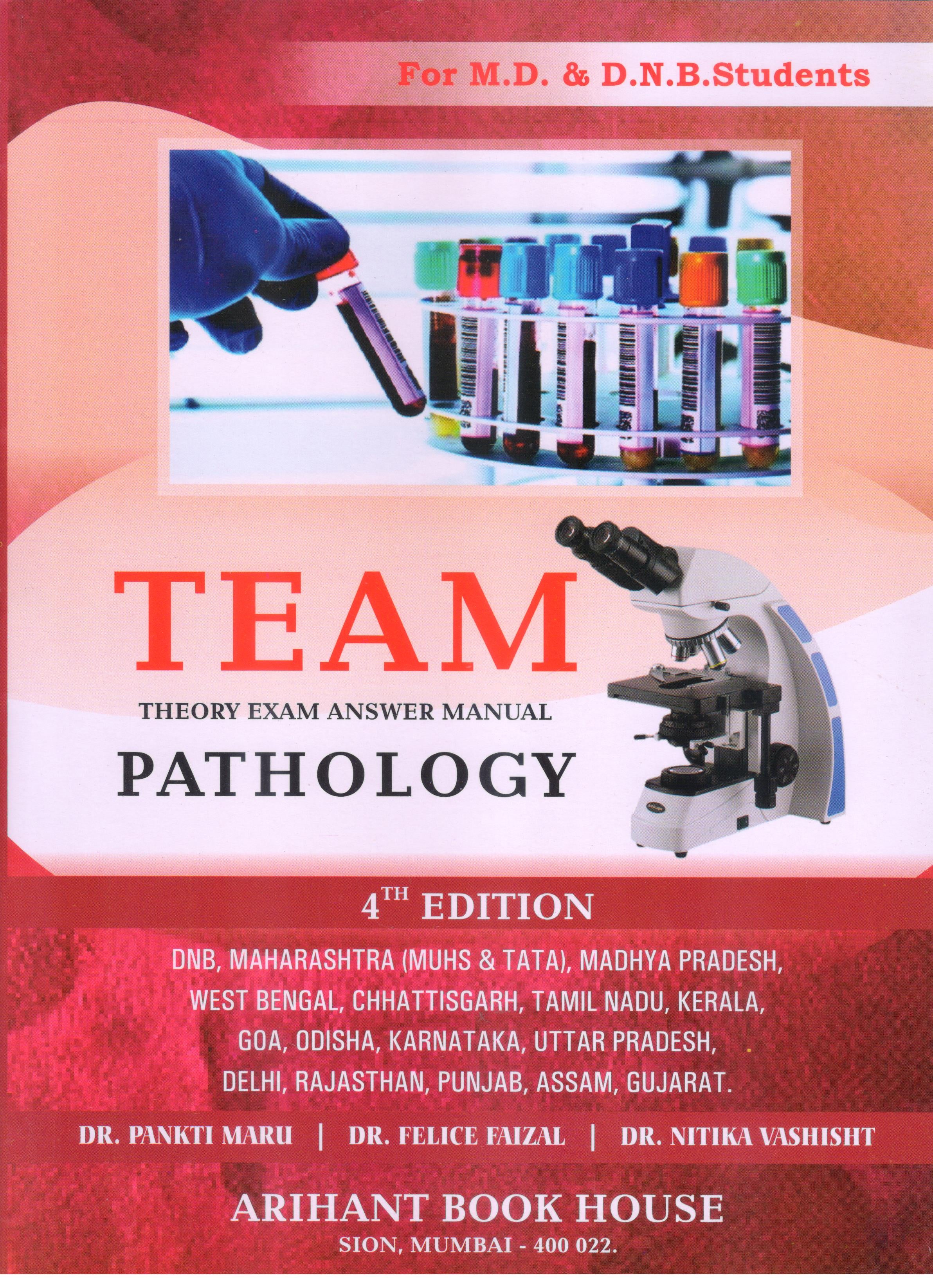 Team Theory Exam Answer Manual Pathology for M.D. & D.N.B. Students