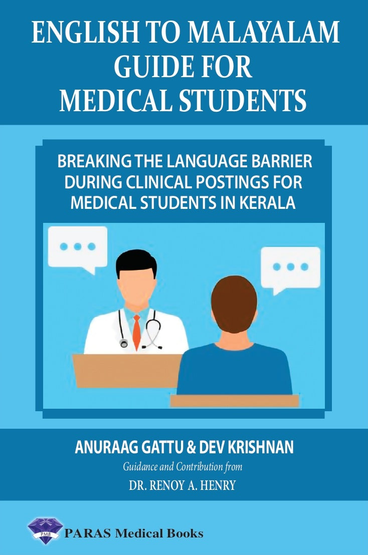 English to Malayalam Guide for Medical Students