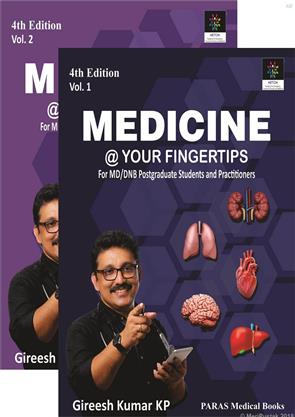 Medicine at Your Fingertips 2Vols - For MD/DNB Postgraduate Students and Practitioners