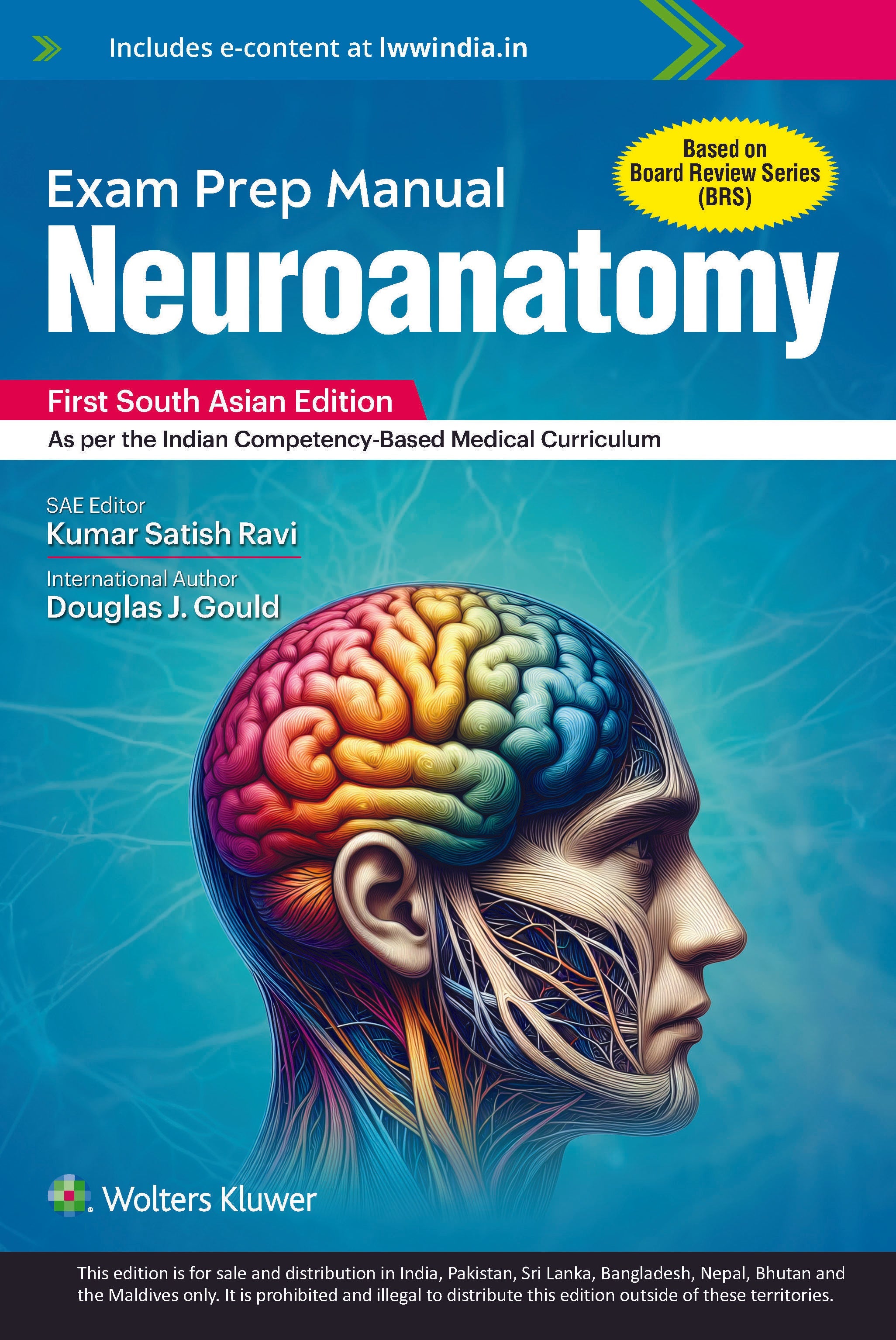 Exam Prep Manual: Neuroanatomy