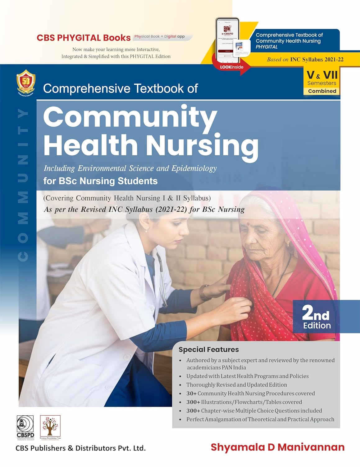 Comprehensive Textbook Of Community Health Nursing Including Environmental Science And Epidemiology For Bsc Nursing Students (PB)