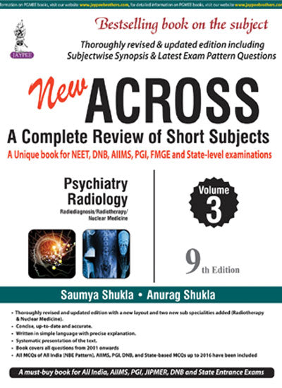 NEW ACROSS A COMPLETE REVIEW OF SHORT SUBJECTS VOL.3