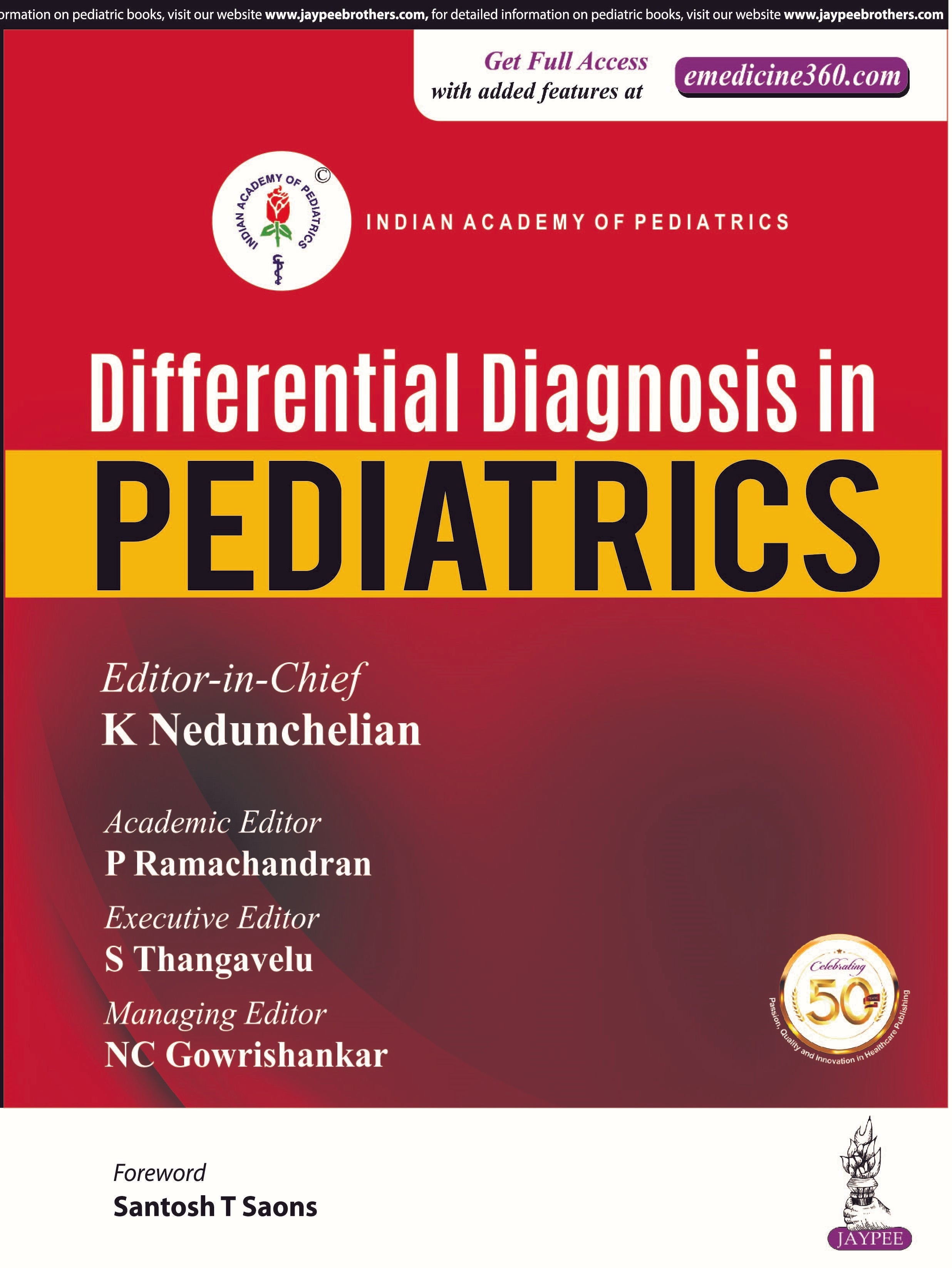 DIFFERENTIAL DIAGNOSIS IN PEDIATRICS (IAP)