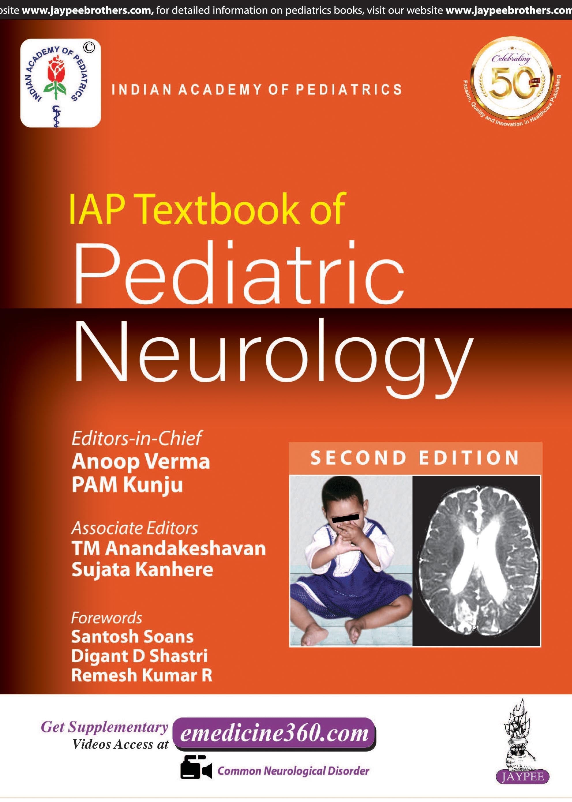 IAP TEXTBOOK OF PEDIATRIC NEUROLOGY