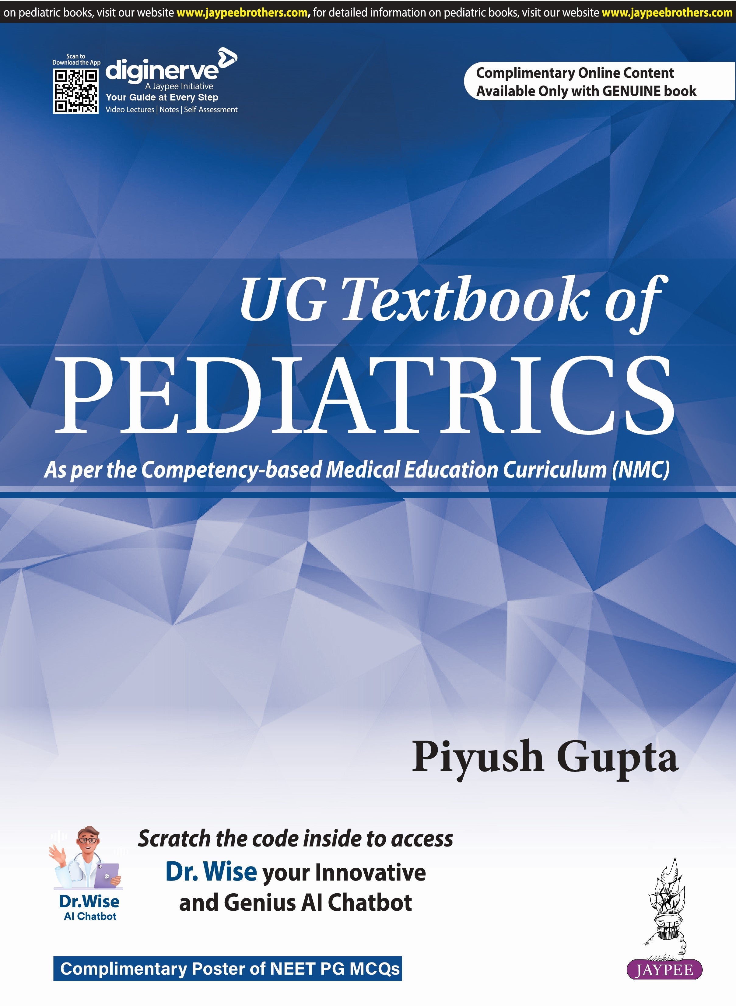 UG TEXTBOOK OF PEDIATRICS