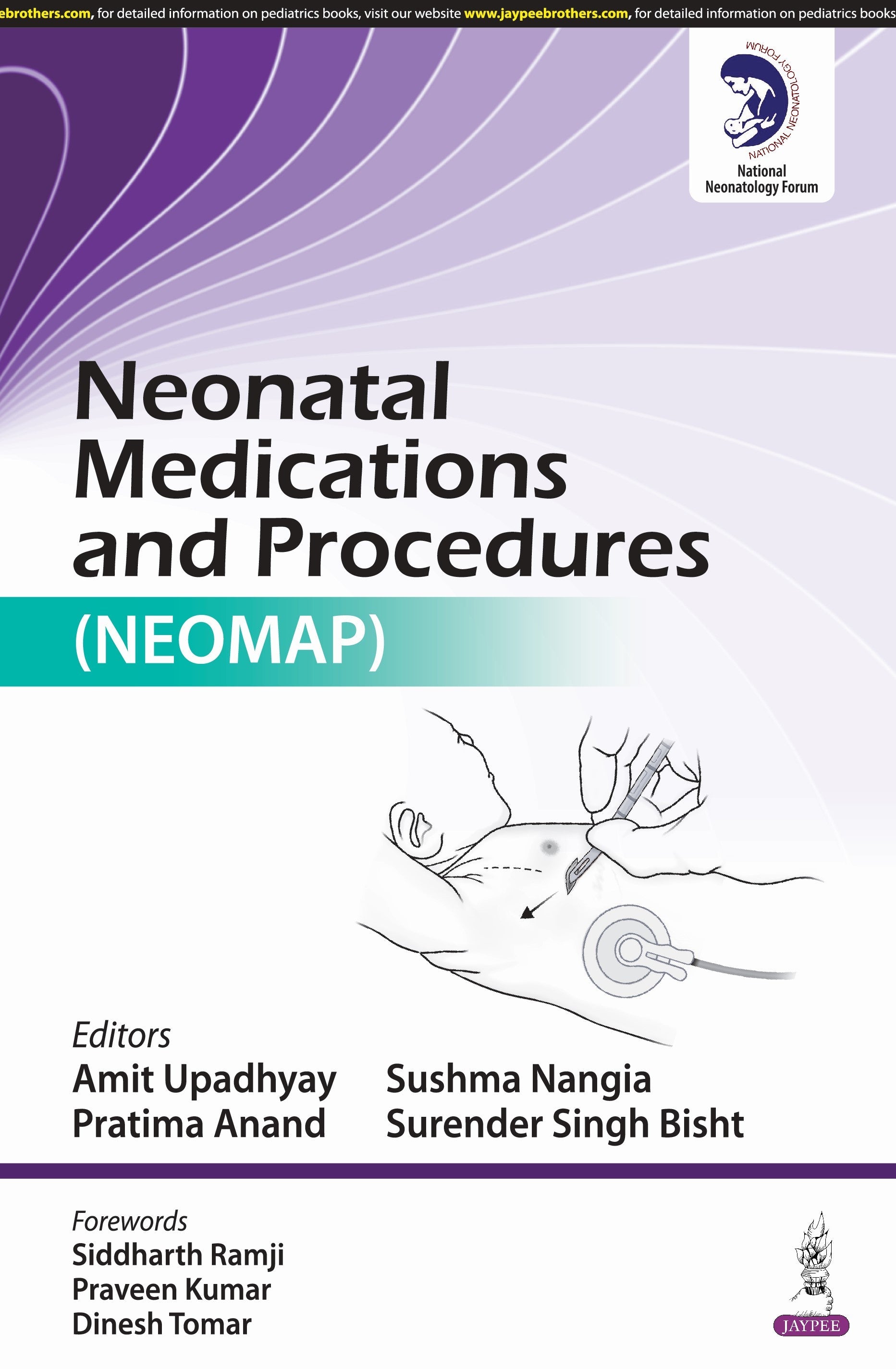 NEONATAL MEDICATIONS AND POCEDURES (NEOMAP)