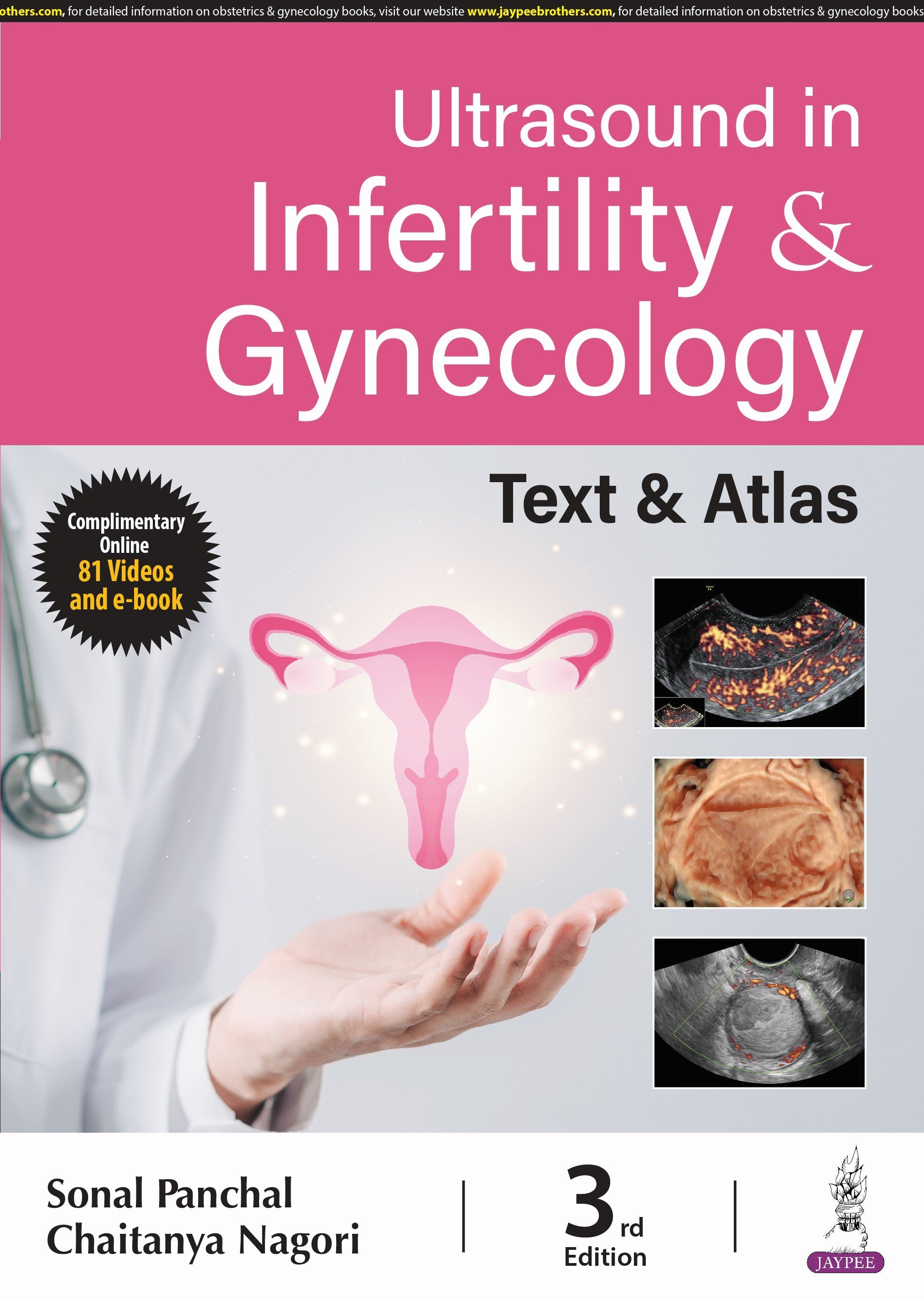 ULTRASOUND IN INFERTILITY & GYNECOLOGY TEXT & ATLAS