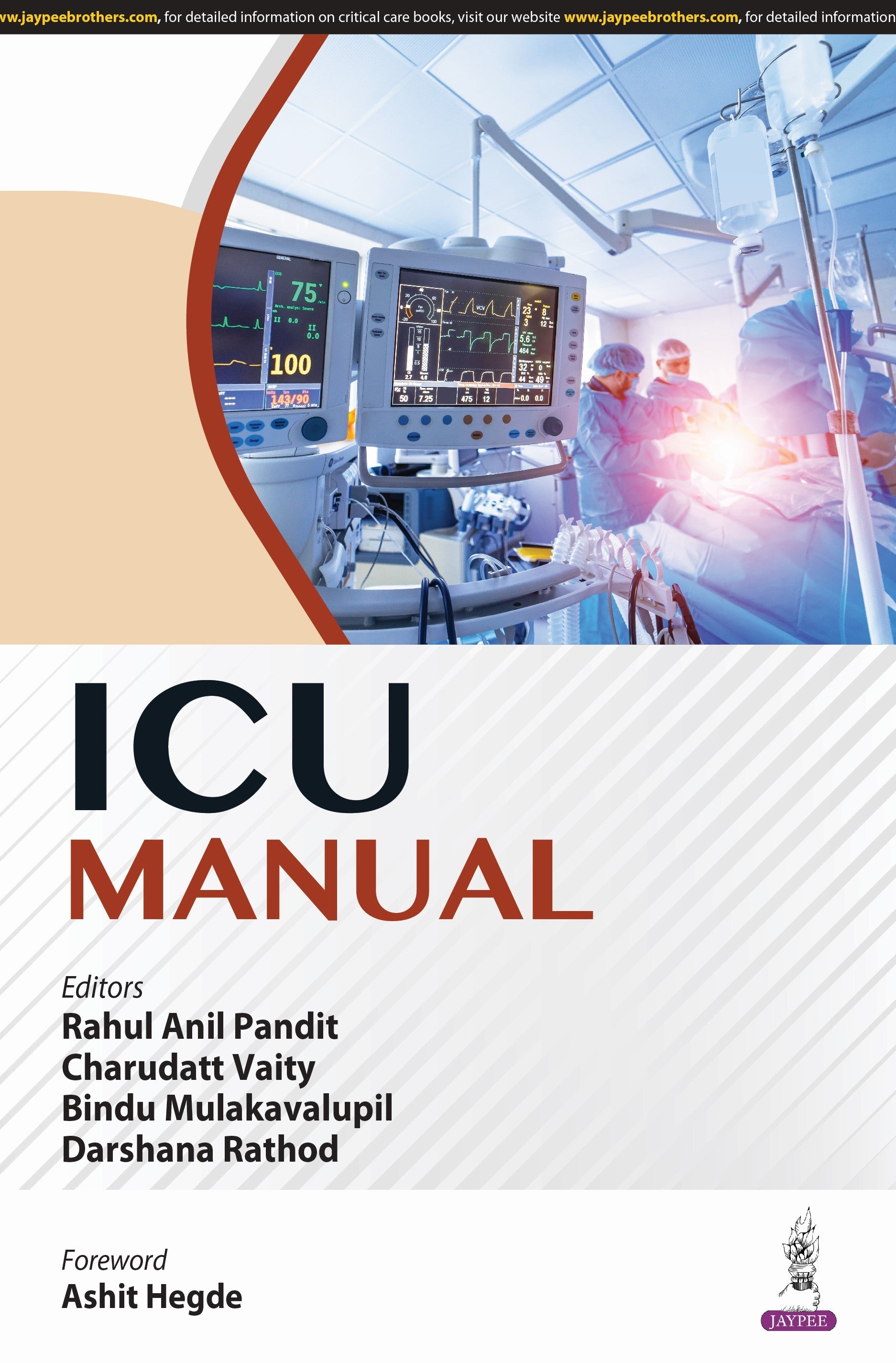 ICU MANUAL