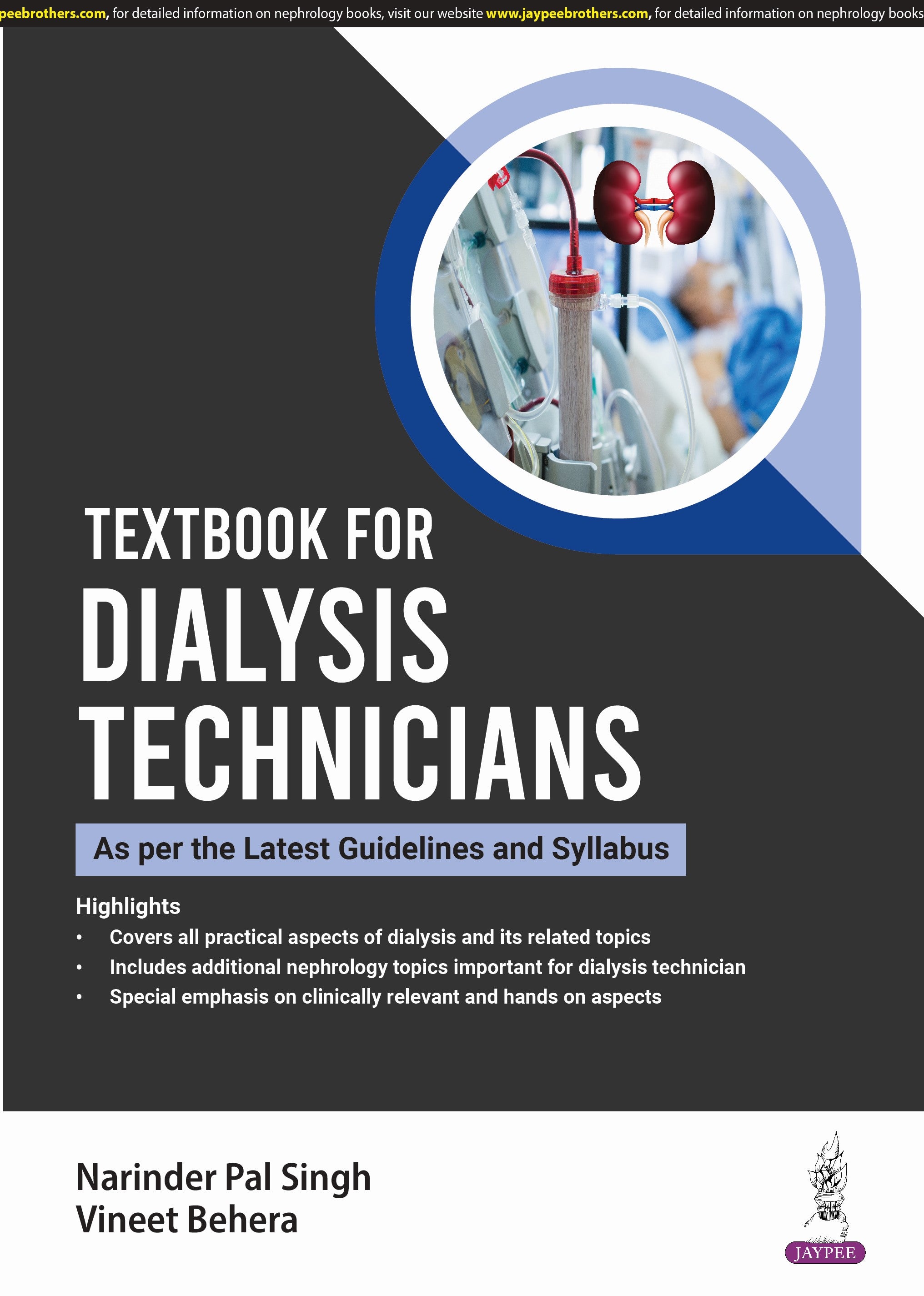 TEXTBOOK FOR DIALYSIS TECHNICIANS