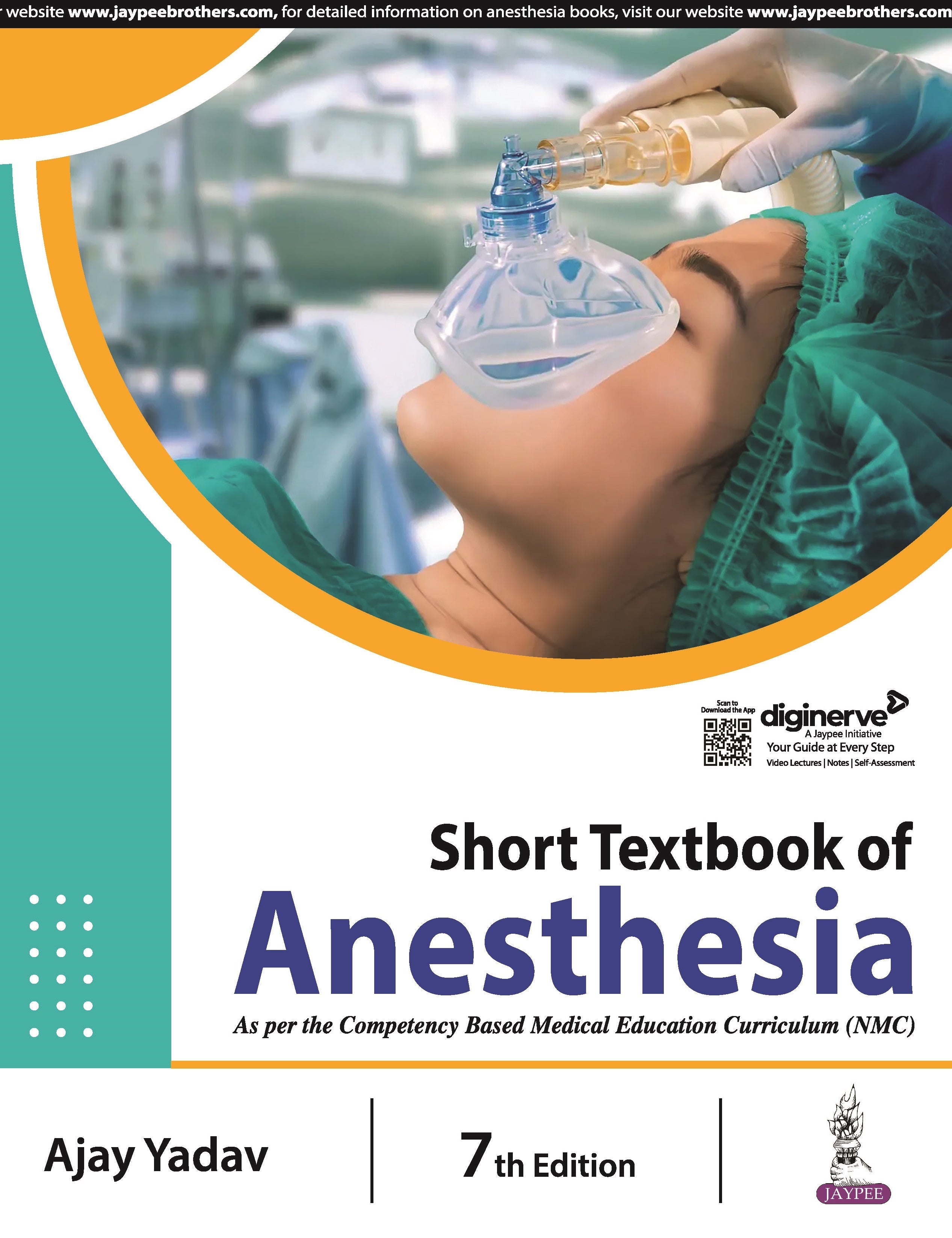 SHORT TEXTBOOK OF ANESTHESIA