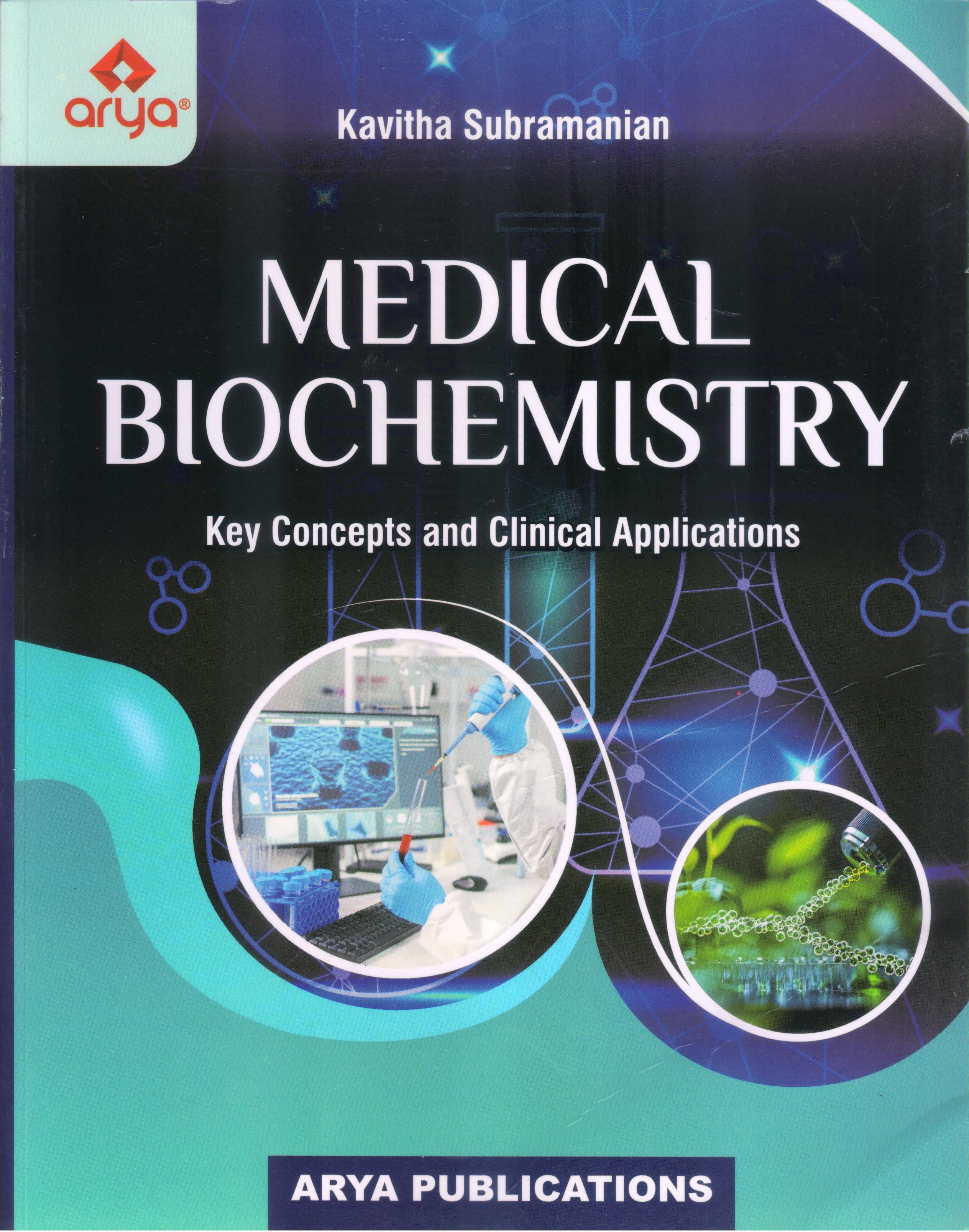 Medical Biochemistry by Kavitha Subramanian 1/e 2025