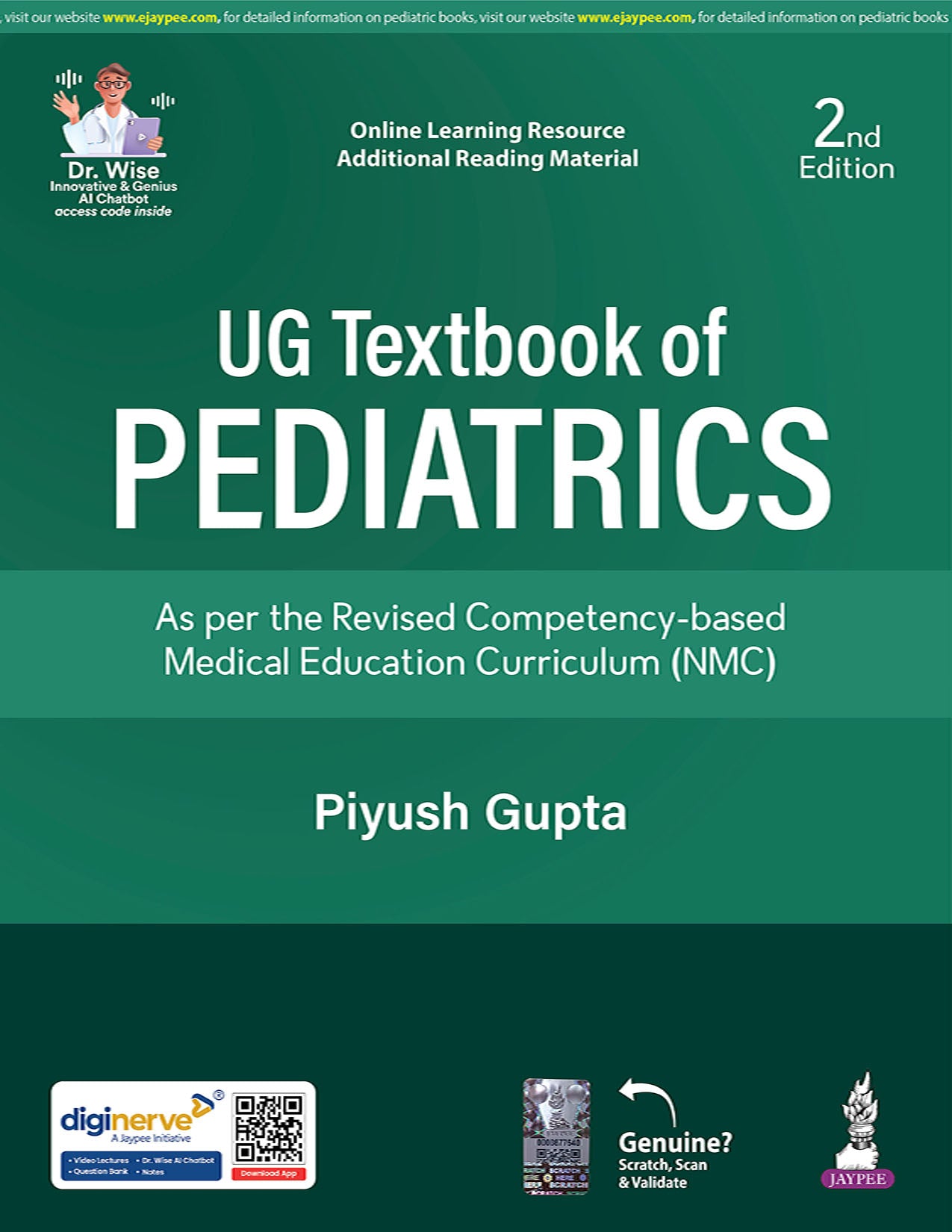 UG Textbook of Pediatrics