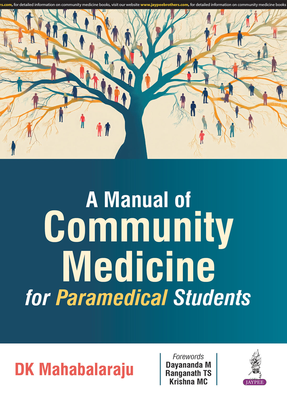 A MANUAL OF COMMUNITY MEDICINE FOR PARAMEDICAL STUDENTS
