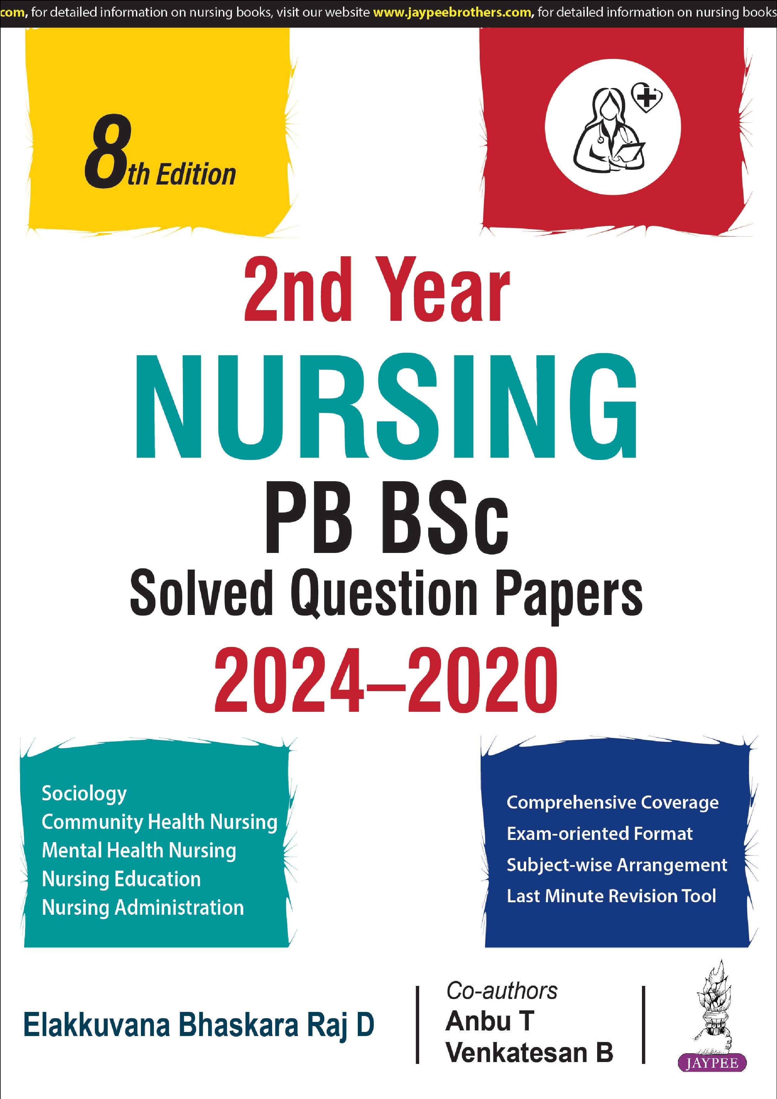 NURSING PB BSC SOLVED QUESTION PAPERS 2024-2020 (2ND YEAR)