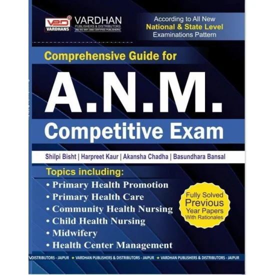 Comprehensive Guide for A.N.M competitive exam (English)