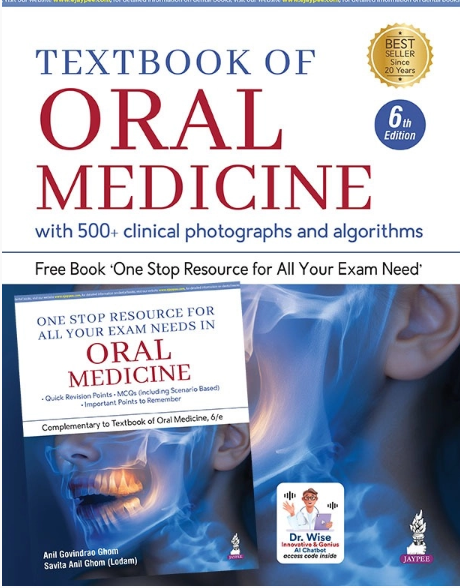 Textbook of Oral Medicine with One Stop Resource for All Your Exam Needs in Oral Medicine