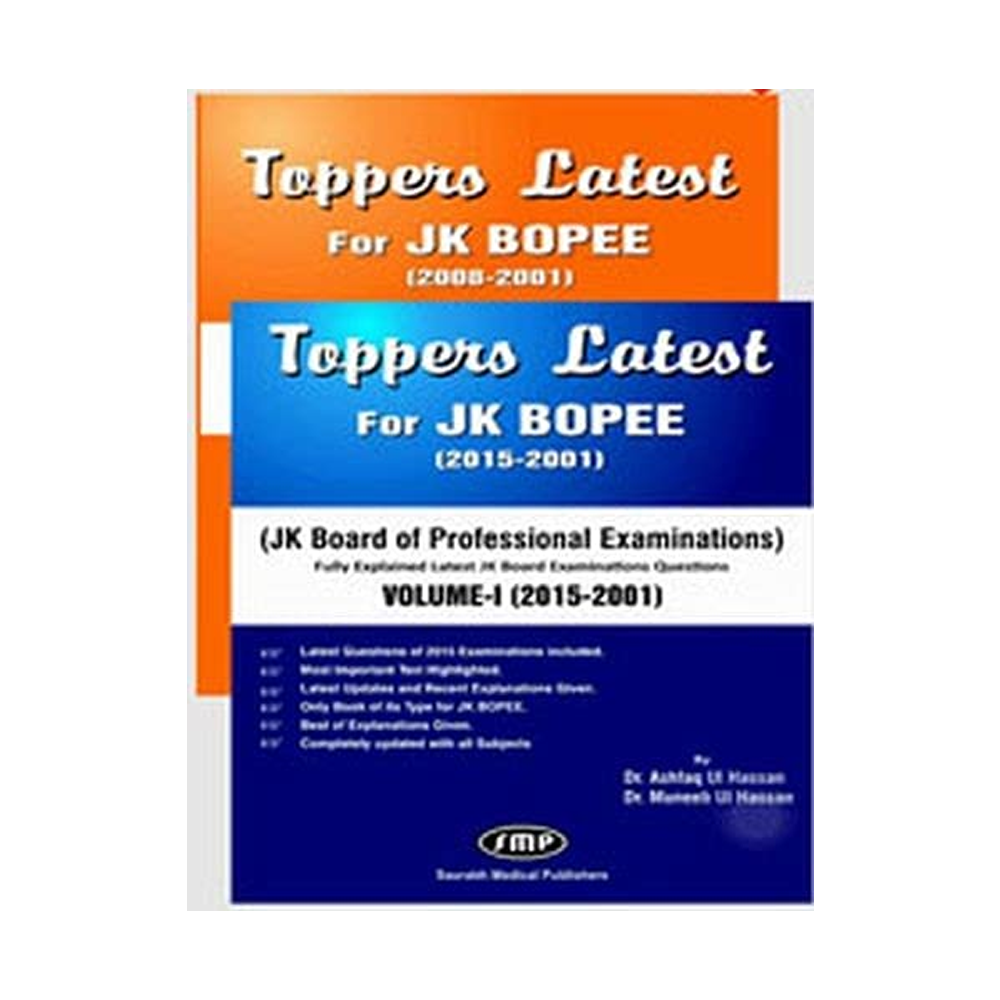 Toppers Latest For Jk Bopee 2 Vol Set