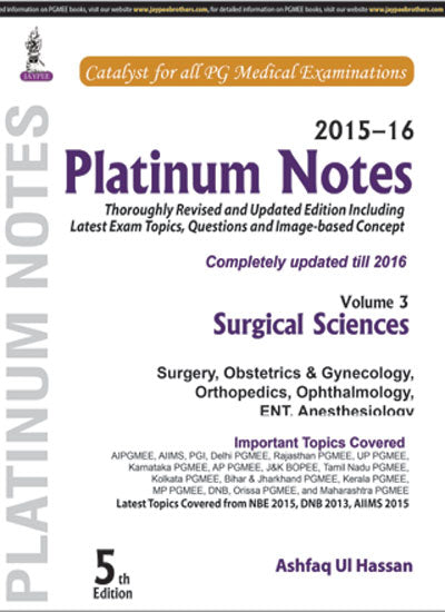 PLATINUM NOTES SURGICAL SCIENCES (2015-16) VOL.3