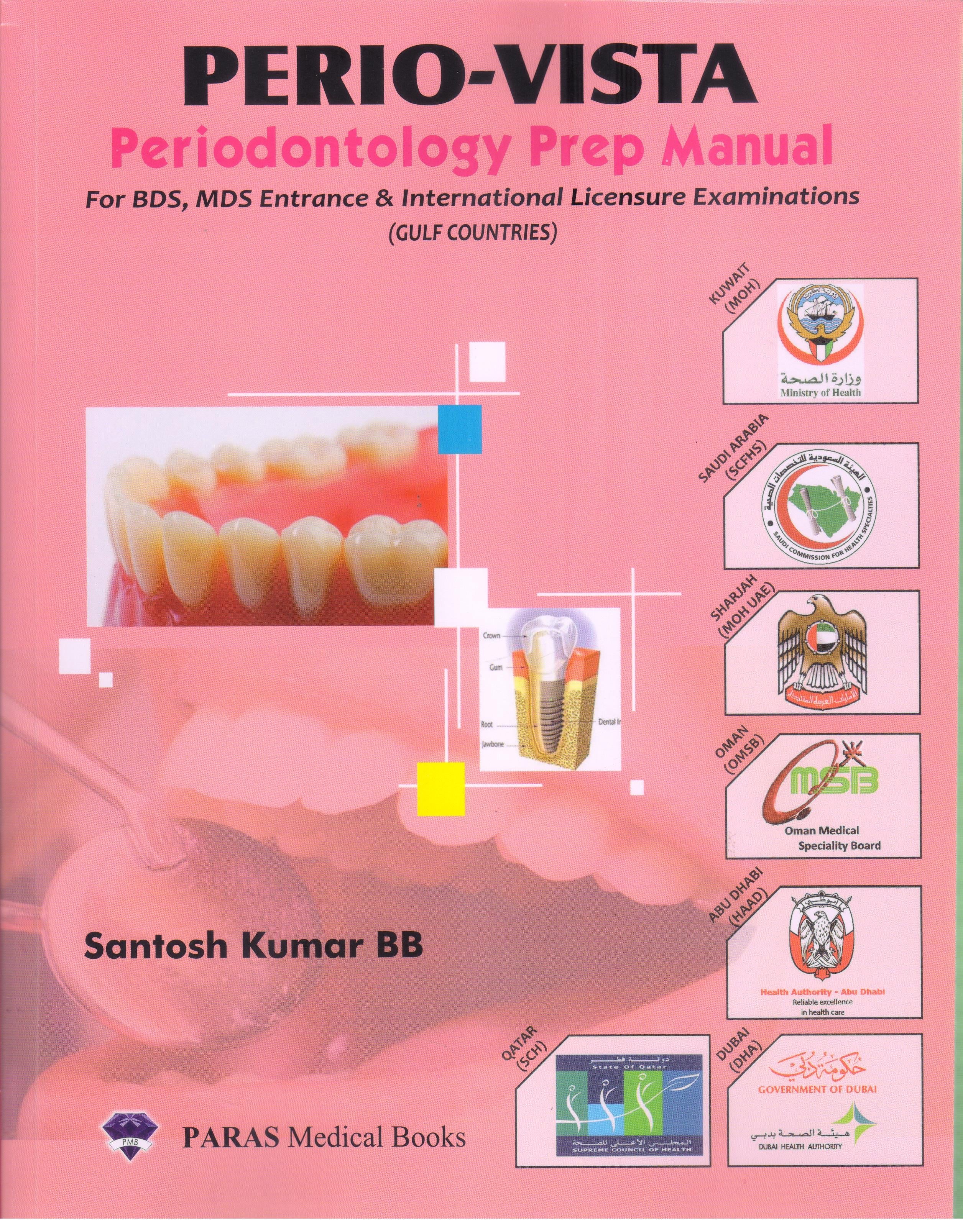 Perio Vista - Periodontology Prep Manual