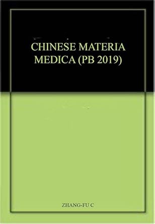 Chinese Materia Medica, DVD-Rom (PB)