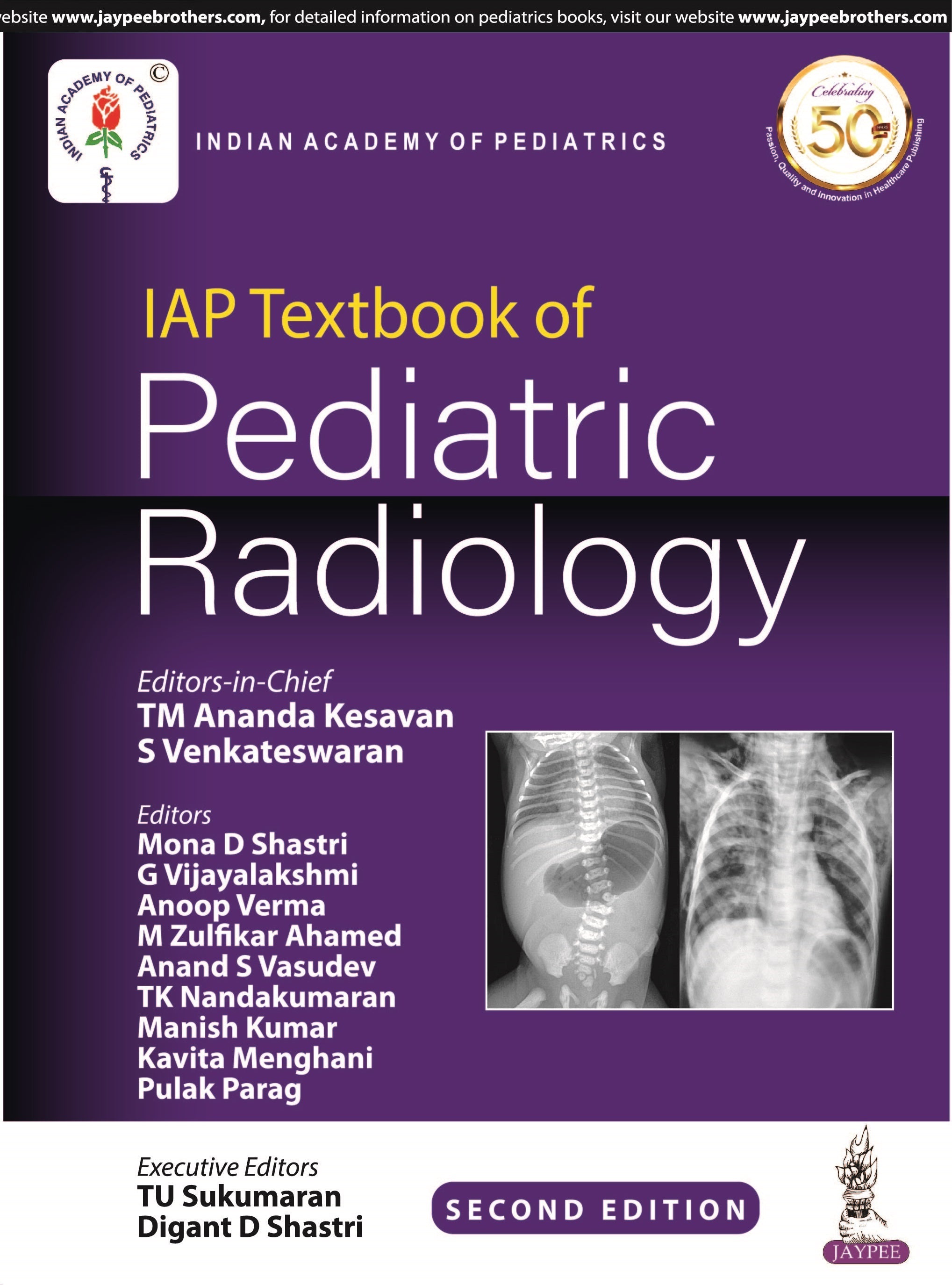 IAP TEXTBOOK OF PEDIATRIC RADIOLOGY