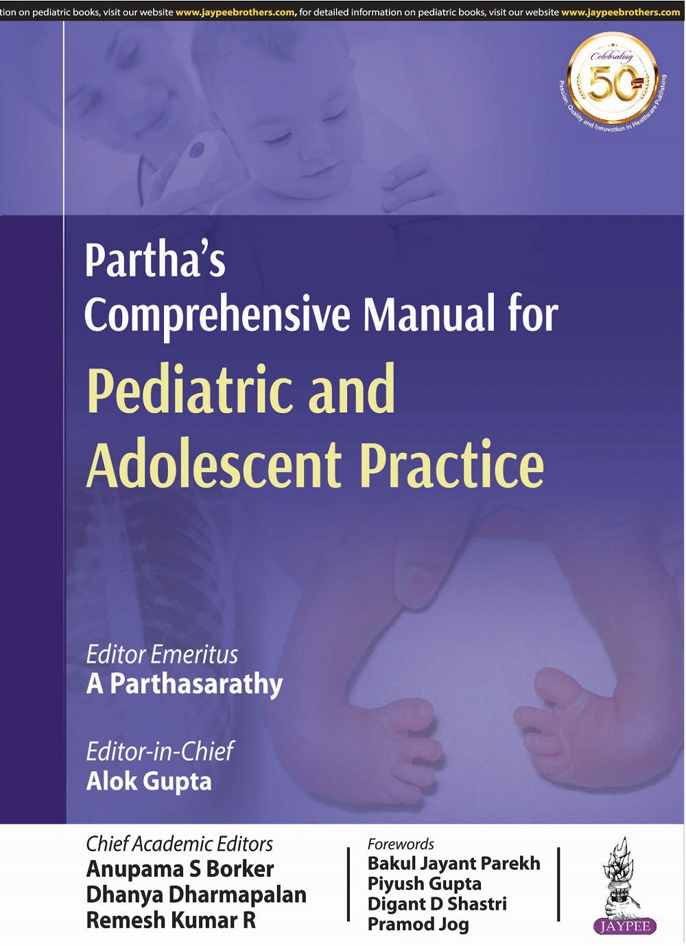 PARTHAÍS COMPREHENSIVE MANUAL FOR PEDIATRIC AND ADOLESCENT PRACTICE