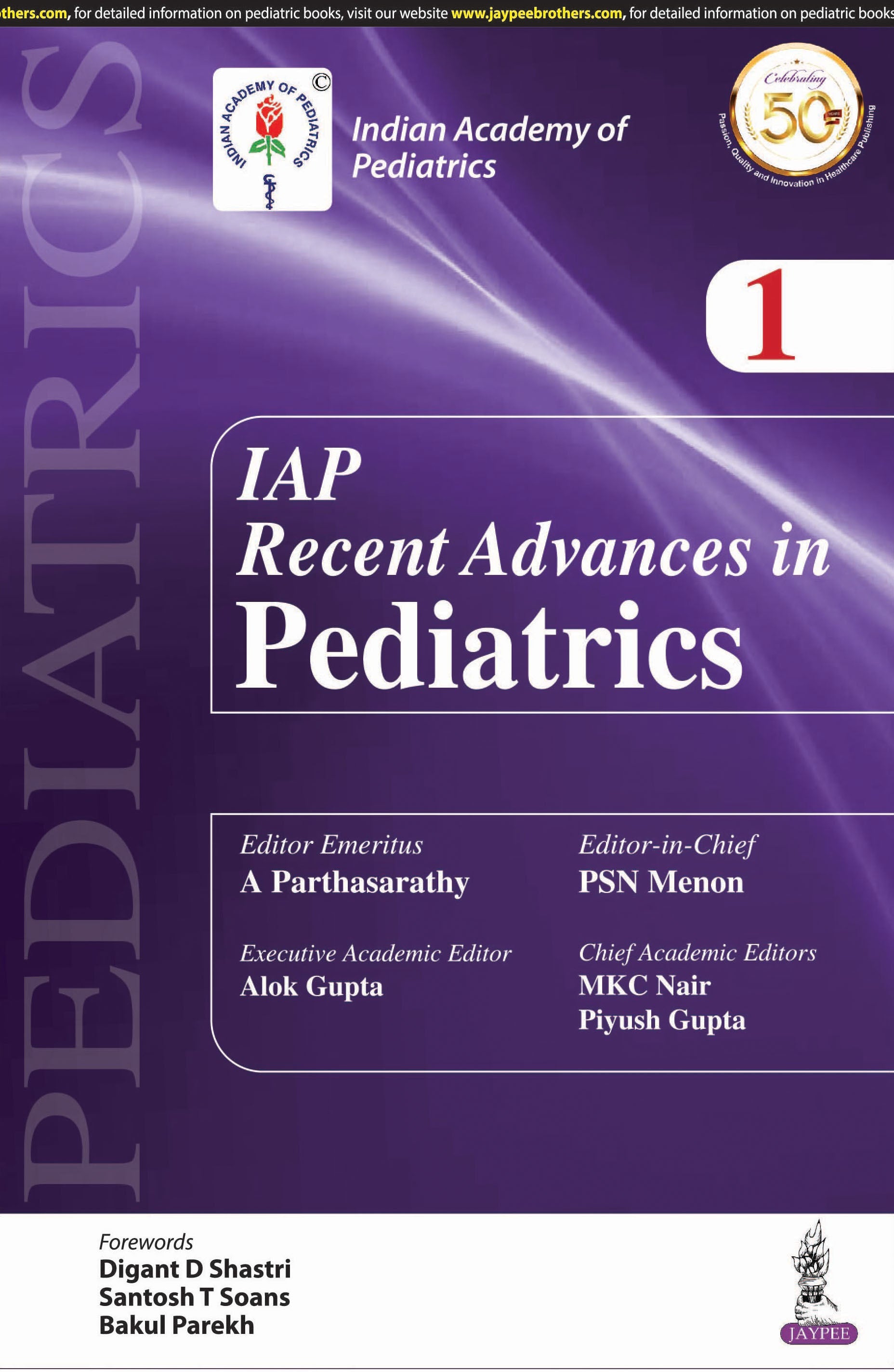 IAP RECENT ADVANCES IN PEDATRICS 1