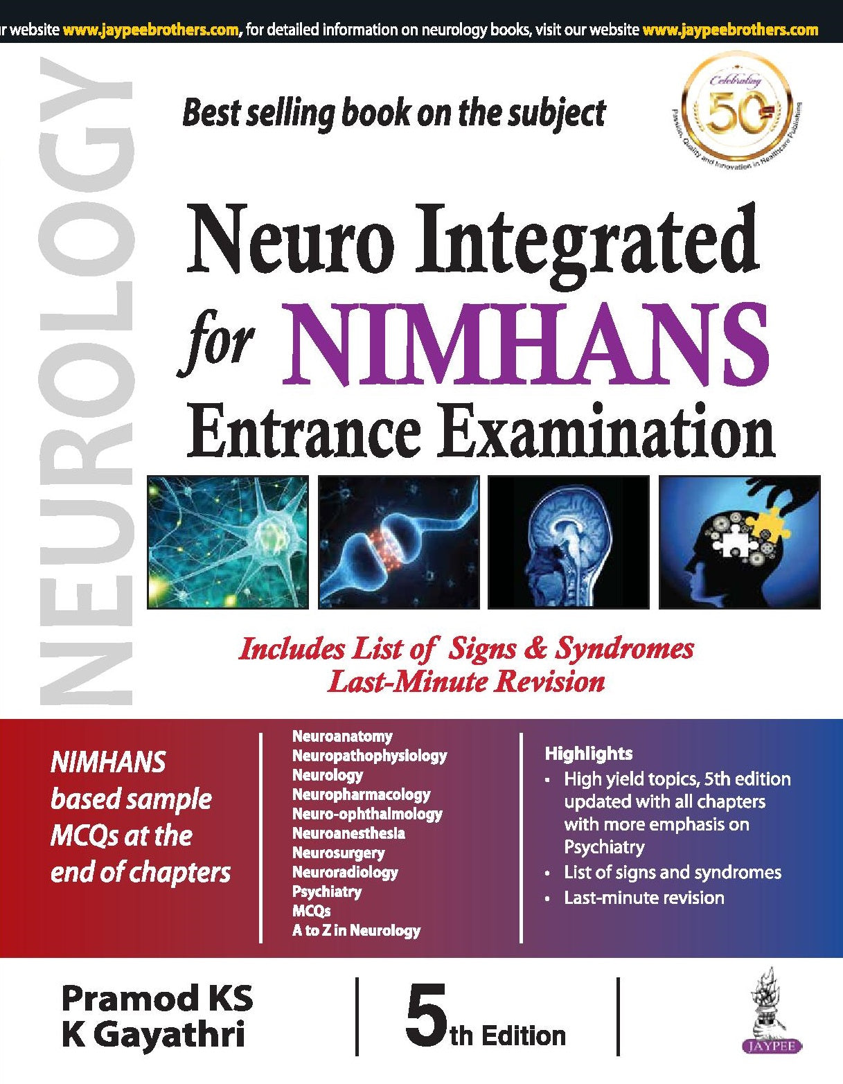 NEURO INTEGRATED FOR NIMHANS ENTRANCE EXAMINATION