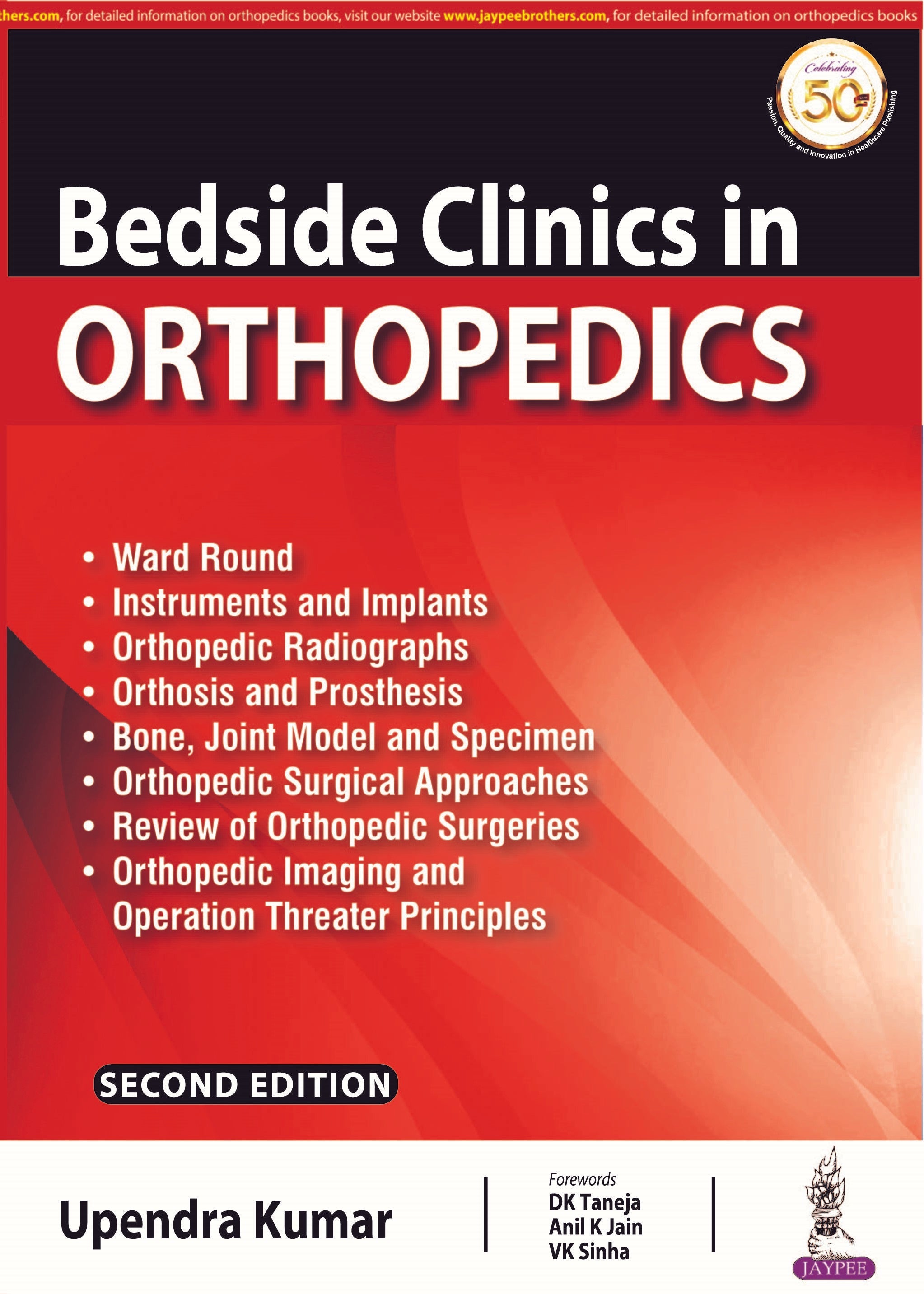 BEDSIDE CLINICS IN ORTHOPEDICS