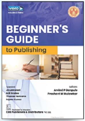 Beginners Guide To Publishing (PB)