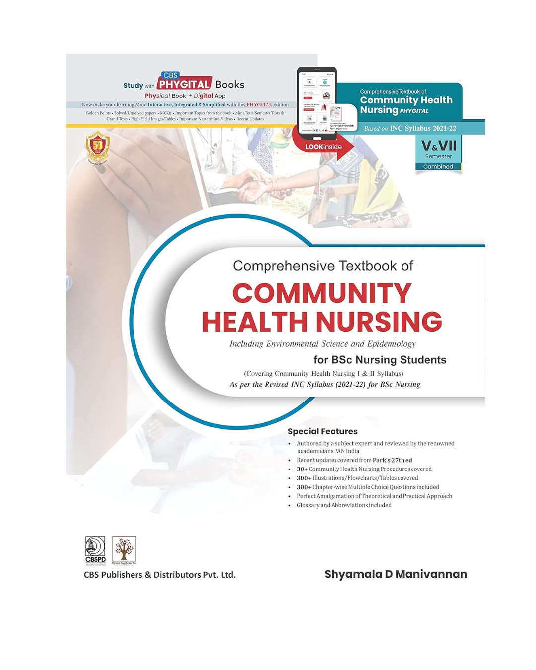 Comprehensive Textbook Of Community Health Nursing Including Environmental Science And Epidemiology For Bsc Nursing Students (PB)