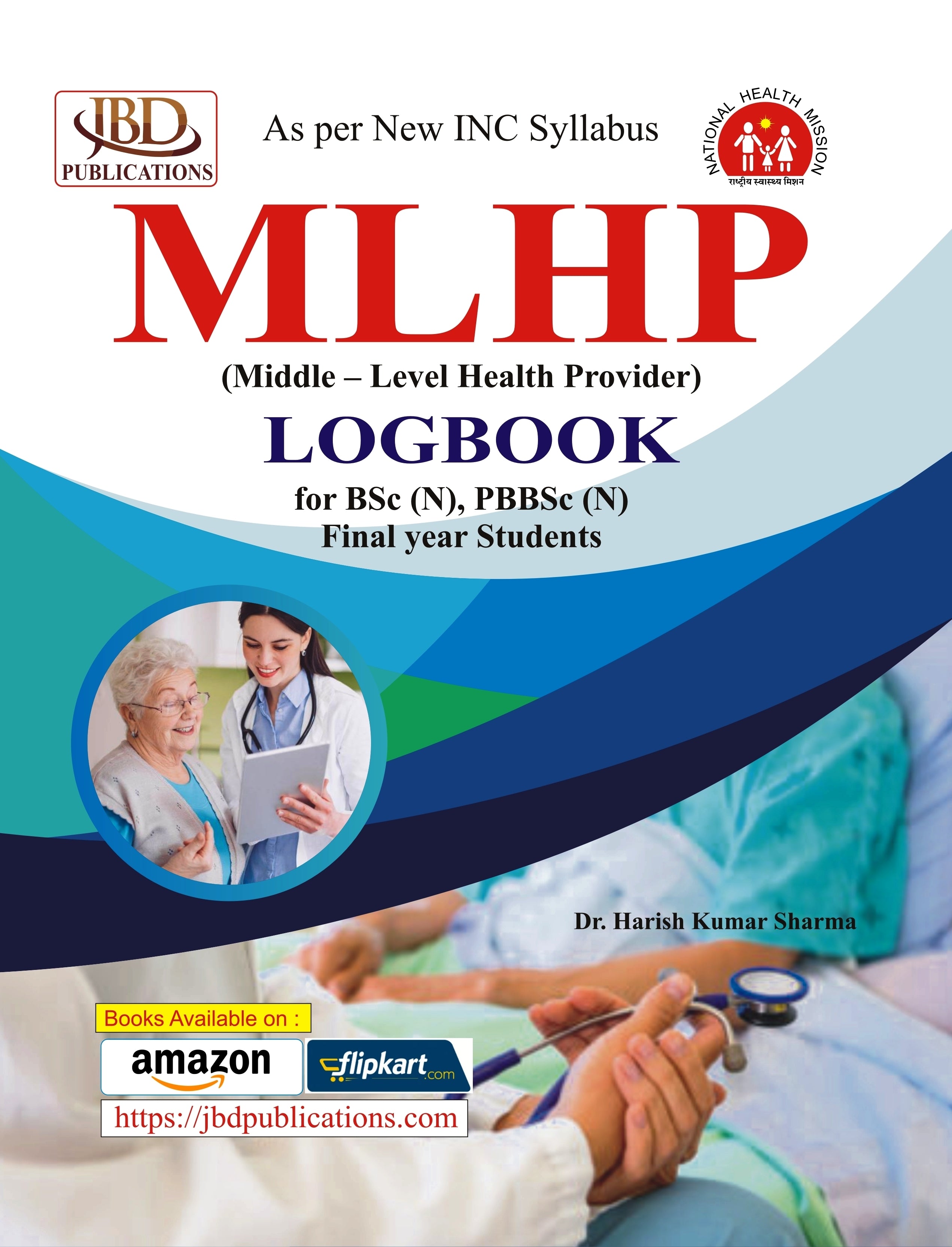 MLHP (Middle  Level Health Provider) LOGBOOK
