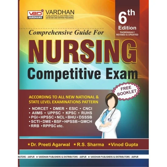 Comprehensive Guide For Nursing Competitve Exam (English)