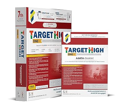 Target High One Nation One Book On Nursing Officer Staff Nurse Recruitment Exams 7e Colored Phygital Edition (PB) Free Booklet