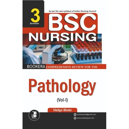 Pathology (Vol. 1) (3rd semester)
