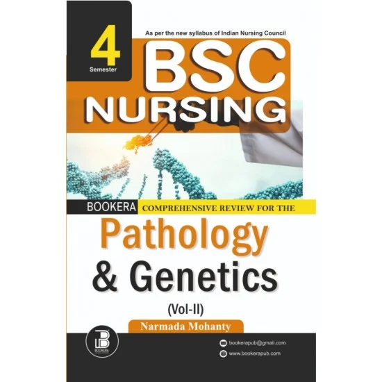 Pathology & Genetics (vol.2)(4th semester)