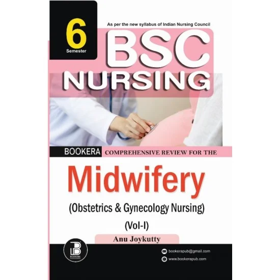 Midwifery (vol.1)(6th semester)