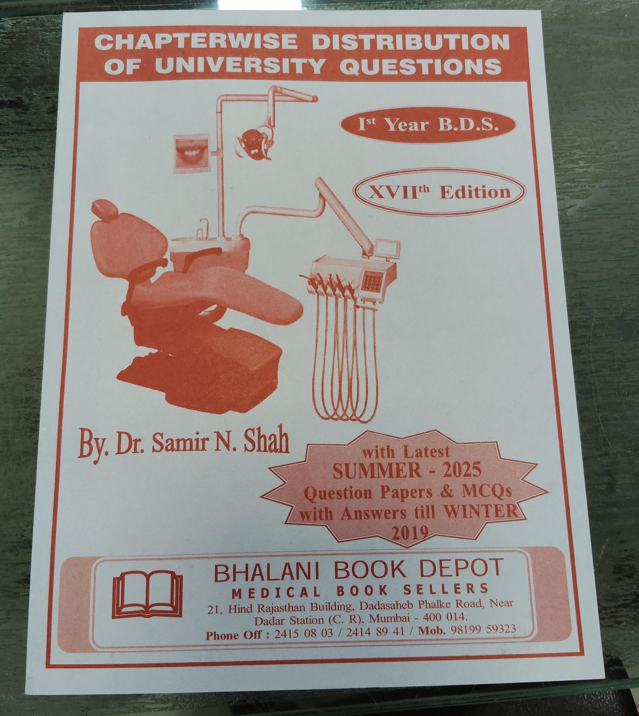 BHALANI QUESTION SET FOR 1ST YEAR B.D.S