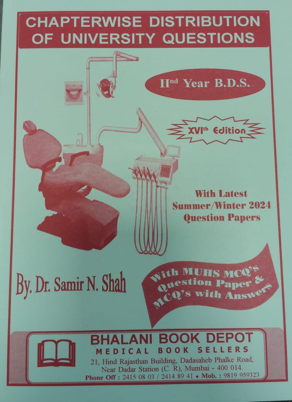 BHALANI QUESTION SET FOR 2ND YEAR B.D.S