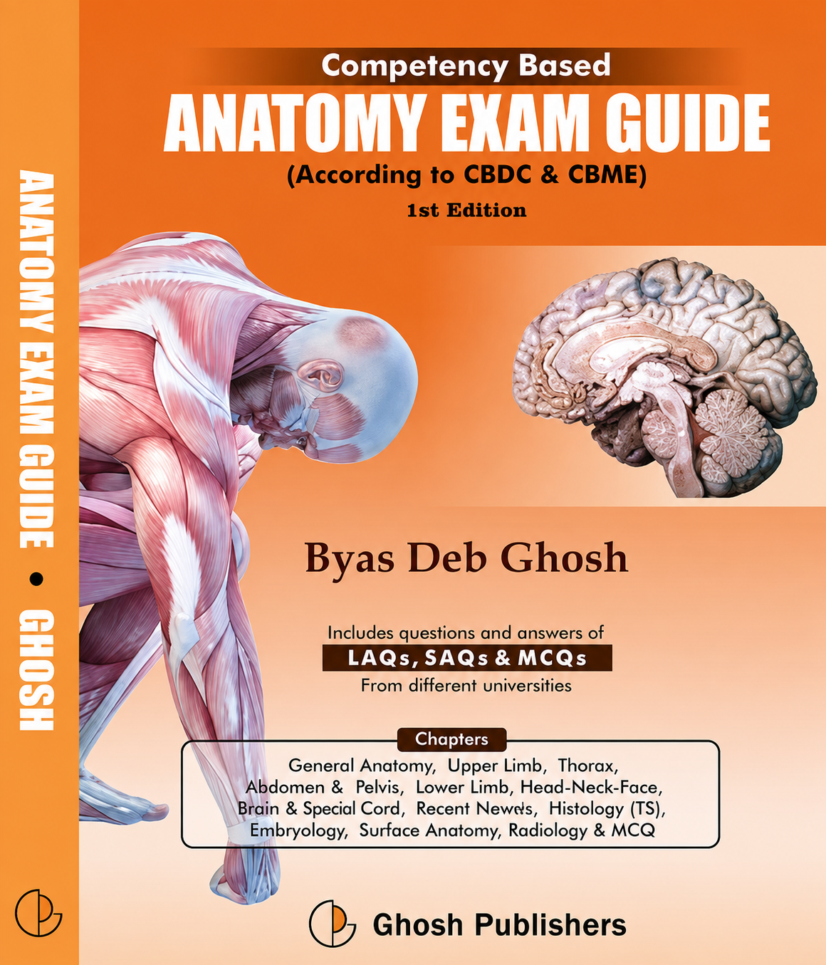 Competency Based Anatomy Exam Guide (According to CBDC & CBME) 1st Edition (English Version)