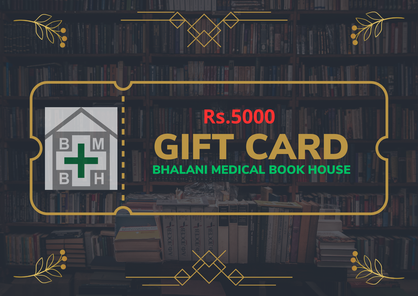 Gift Card - Worth Rs. 5000
